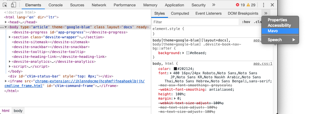 Mavo Inspector Location